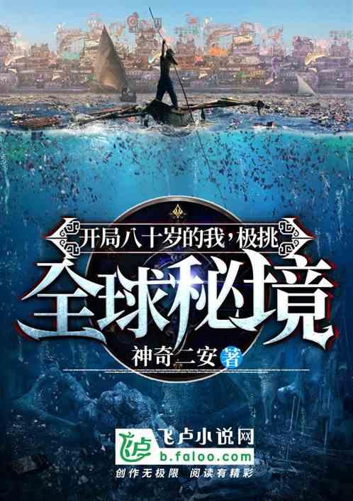“欢乐京津冀 一起过大年”,新春文旅系列活动启动仪式在津举行