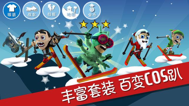 2024年鄂伦春自治旗冰雪“伊萨仁”射箭邀请赛开赛 百余名射箭运动员参加