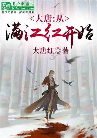 电动蝶阀故障判断