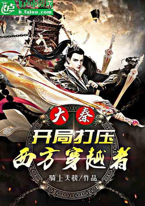 董宇辉揭秘贾玲新形象:颠覆性变化,引人瞩目