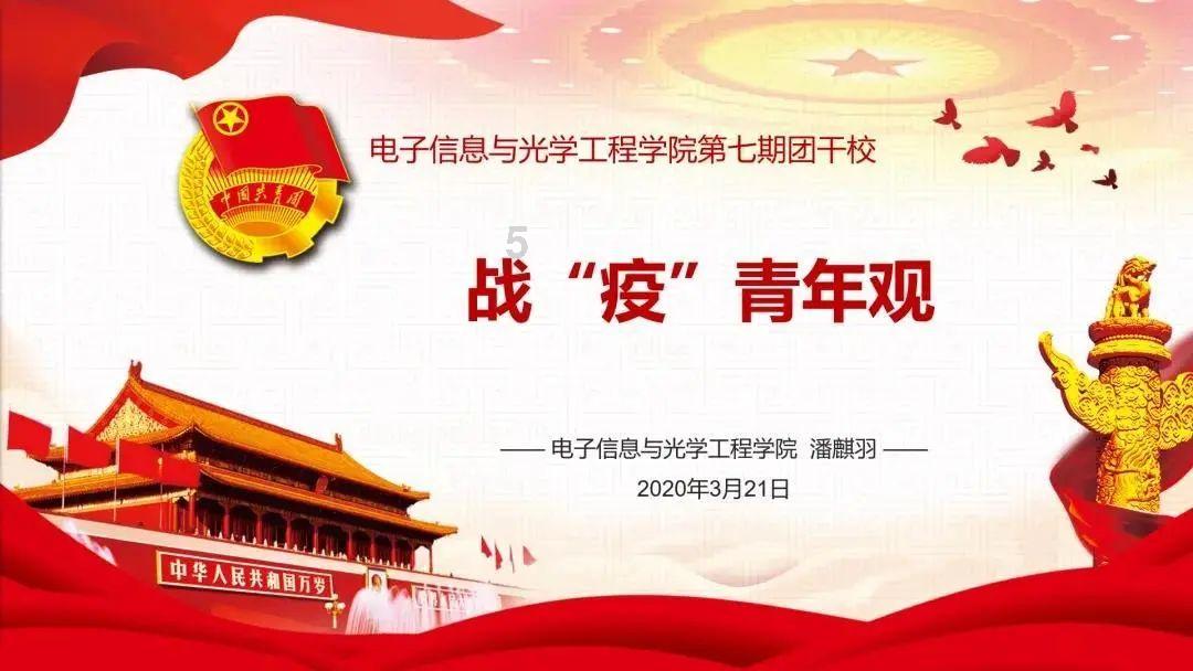 三星fit3手环曝光,带有快拆装置,可轻松更换表带