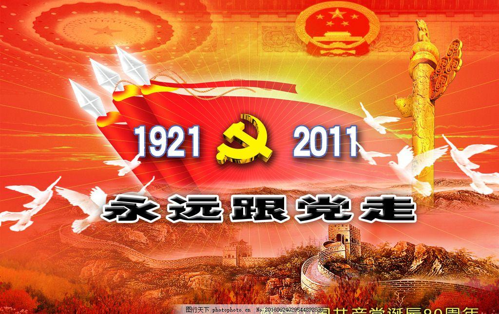 济宁太白湖新区行政审批服务局:提高帮办代办水平 让政务服务贴民心