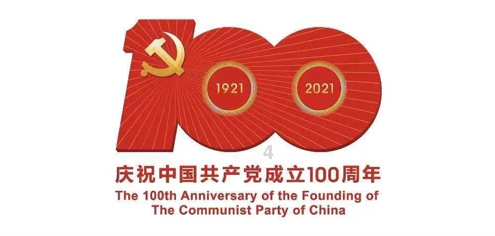 河南10名干部拟任新职