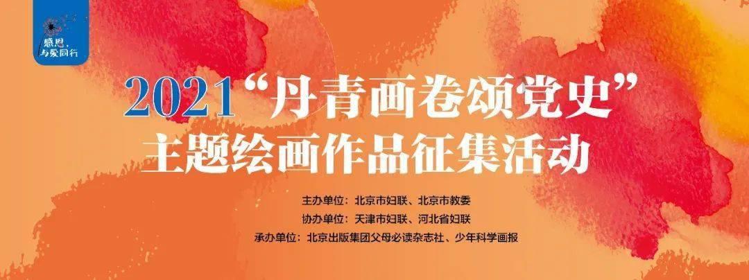 这本书讲什么知识星球平台,打造专业学习社区